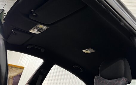 KIA Rio IV, 2019 год, 1 650 000 рублей, 12 фотография