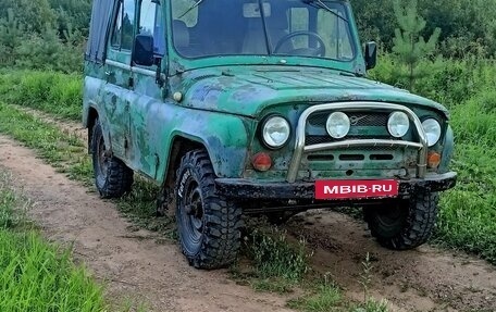 ЛуАЗ 469, 1985 год, 70 000 рублей, 2 фотография