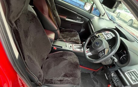 Subaru Levorg I, 2018 год, 2 100 000 рублей, 5 фотография