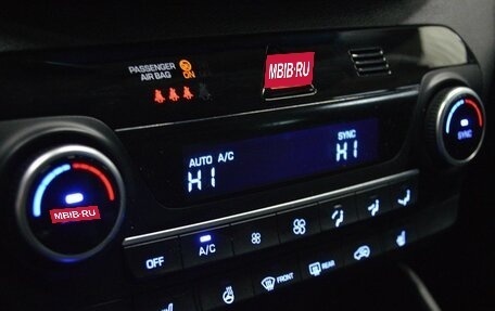 Hyundai Tucson III, 2018 год, 2 390 000 рублей, 17 фотография