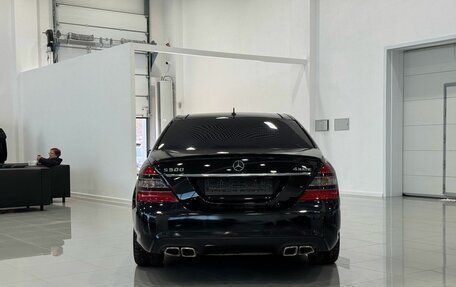 Mercedes-Benz S-Класс, 2007 год, 1 535 000 рублей, 4 фотография