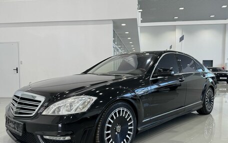 Mercedes-Benz S-Класс, 2007 год, 1 535 000 рублей, 6 фотография