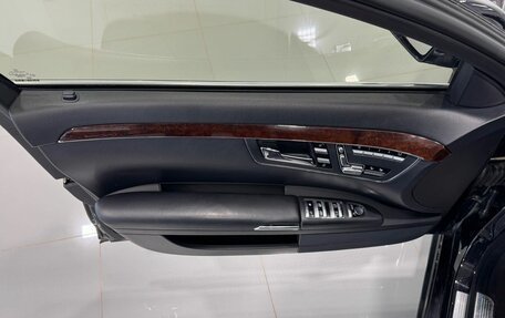 Mercedes-Benz S-Класс, 2007 год, 1 535 000 рублей, 7 фотография