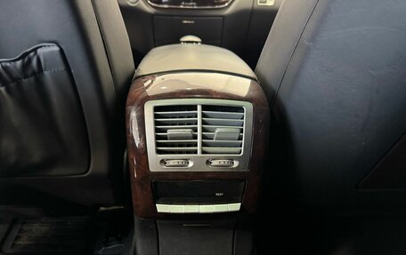 Mercedes-Benz S-Класс, 2007 год, 1 535 000 рублей, 13 фотография