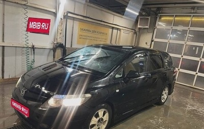 Honda Airwave I рестайлинг, 2005 год, 270 000 рублей, 1 фотография