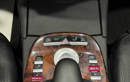 Mercedes-Benz S-Класс, 2007 год, 1 535 000 рублей, 10 фотография