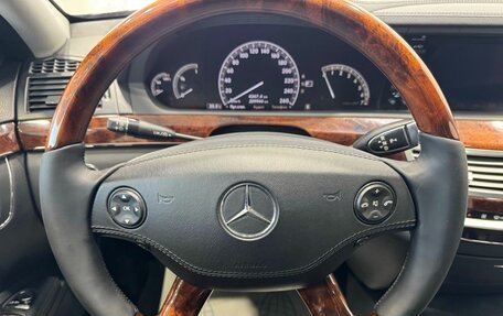 Mercedes-Benz S-Класс, 2007 год, 1 535 000 рублей, 15 фотография