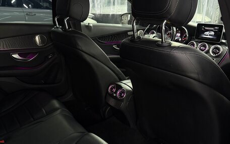 Mercedes-Benz C-Класс, 2015 год, 2 990 000 рублей, 12 фотография