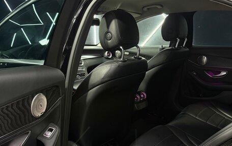 Mercedes-Benz C-Класс, 2015 год, 2 990 000 рублей, 13 фотография