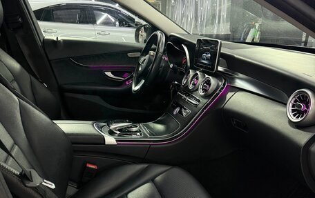 Mercedes-Benz C-Класс, 2015 год, 2 990 000 рублей, 11 фотография