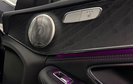 Mercedes-Benz C-Класс, 2015 год, 2 990 000 рублей, 10 фотография