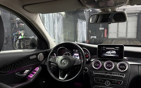 Mercedes-Benz C-Класс, 2015 год, 2 990 000 рублей, 8 фотография