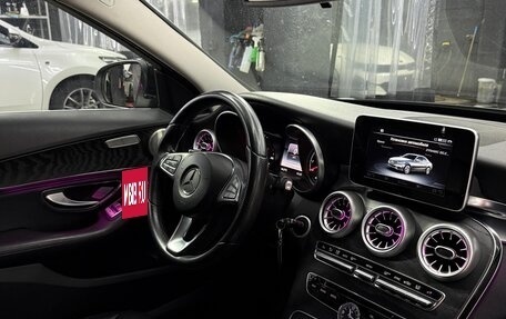 Mercedes-Benz C-Класс, 2015 год, 2 990 000 рублей, 6 фотография