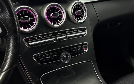 Mercedes-Benz C-Класс, 2015 год, 2 990 000 рублей, 15 фотография