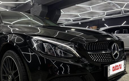 Mercedes-Benz C-Класс, 2015 год, 2 990 000 рублей, 19 фотография