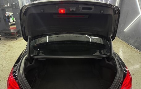 Mercedes-Benz C-Класс, 2015 год, 2 990 000 рублей, 20 фотография