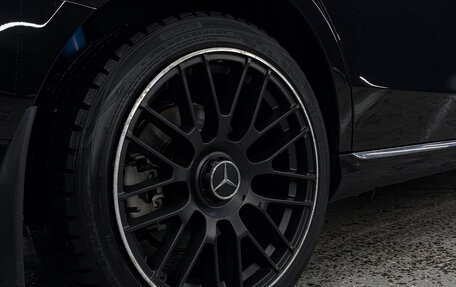 Mercedes-Benz C-Класс, 2015 год, 2 990 000 рублей, 16 фотография