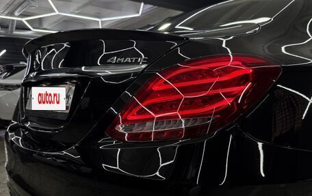 Mercedes-Benz C-Класс, 2015 год, 2 990 000 рублей, 17 фотография