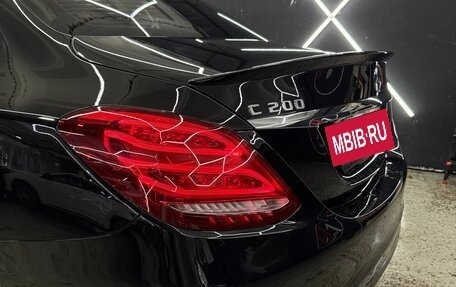 Mercedes-Benz C-Класс, 2015 год, 2 990 000 рублей, 18 фотография