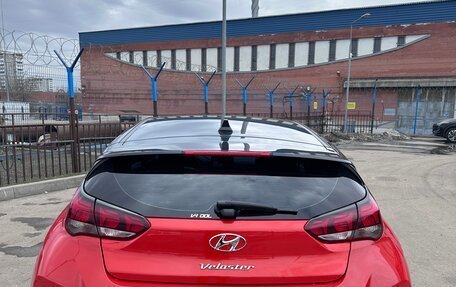 Hyundai Veloster II, 2018 год, 1 850 000 рублей, 4 фотография