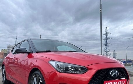 Hyundai Veloster II, 2018 год, 1 850 000 рублей, 3 фотография