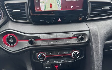 Hyundai Veloster II, 2018 год, 1 850 000 рублей, 25 фотография