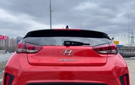 Hyundai Veloster II, 2018 год, 1 850 000 рублей, 11 фотография