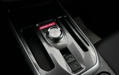 Haval Jolion, 2026 год, 2 799 000 рублей, 14 фотография