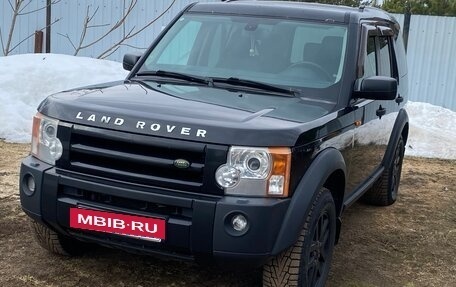 Land Rover Discovery III, 2005 год, 1 170 000 рублей, 2 фотография