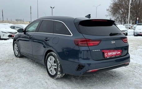 KIA cee'd III, 2019 год, 1 670 000 рублей, 5 фотография
