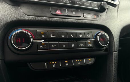 KIA cee'd III, 2019 год, 1 670 000 рублей, 12 фотография