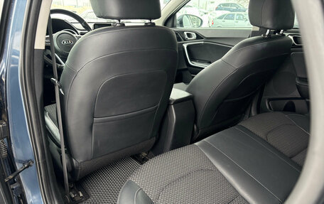 KIA cee'd III, 2019 год, 1 670 000 рублей, 20 фотография
