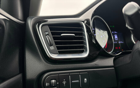 KIA cee'd III, 2019 год, 1 670 000 рублей, 21 фотография