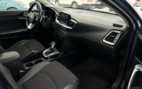 KIA cee'd III, 2019 год, 1 670 000 рублей, 16 фотография