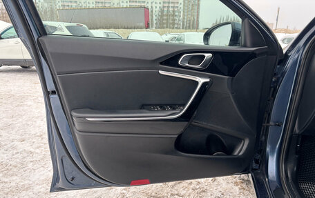 KIA cee'd III, 2019 год, 1 670 000 рублей, 17 фотография