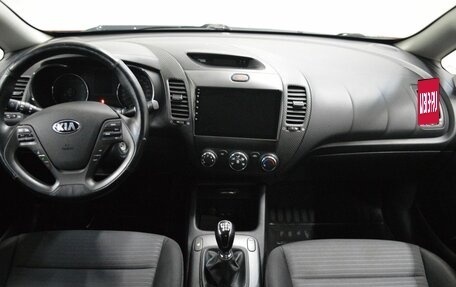 KIA Cerato III, 2014 год, 887 000 рублей, 14 фотография