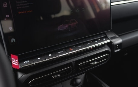 Haval H7, 2026 год, 3 999 000 рублей, 16 фотография