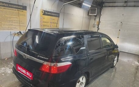 Honda Airwave I рестайлинг, 2005 год, 270 000 рублей, 2 фотография