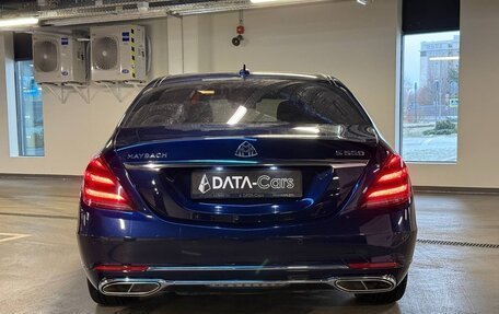 Mercedes-Benz Maybach S-Класс, 2019 год, 8 490 000 рублей, 7 фотография