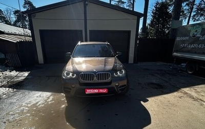 BMW X5, 2011 год, 1 750 000 рублей, 1 фотография