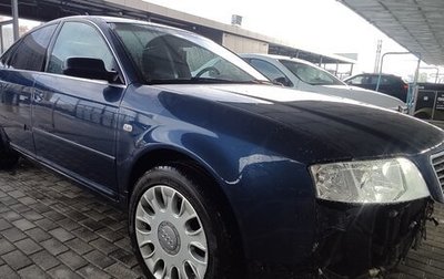 Audi A6, 2001 год, 450 000 рублей, 1 фотография