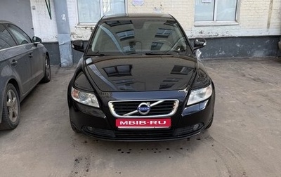 Volvo S40 II, 2012 год, 790 000 рублей, 1 фотография