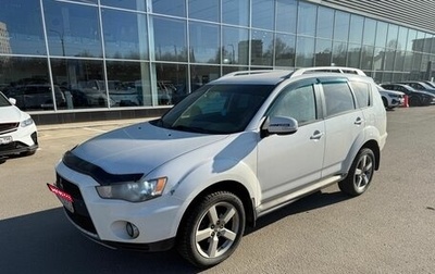 Mitsubishi Outlander III рестайлинг 3, 2010 год, 1 065 223 рублей, 1 фотография