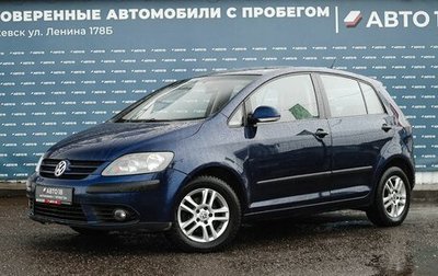 Volkswagen Golf Plus I, 2006 год, 629 000 рублей, 1 фотография