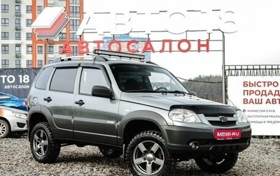Chevrolet Niva I рестайлинг, 2012 год, 520 000 рублей, 1 фотография