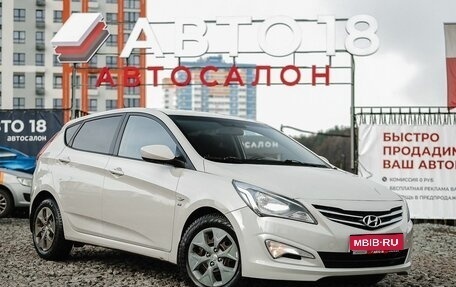 Hyundai Solaris II рестайлинг, 2015 год, 849 000 рублей, 1 фотография