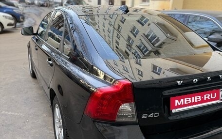 Volvo S40 II, 2012 год, 790 000 рублей, 5 фотография