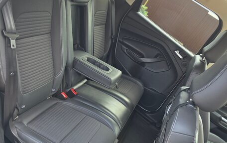 Ford Kuga III, 2017 год, 1 950 000 рублей, 19 фотография