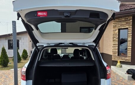 Ford Kuga III, 2017 год, 1 950 000 рублей, 10 фотография