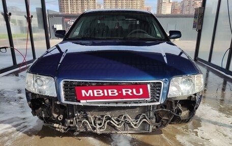 Audi A6, 2001 год, 450 000 рублей, 11 фотография